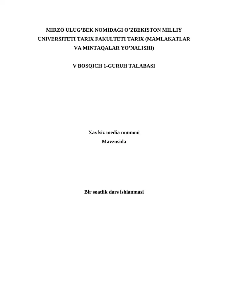 Xavfsiz media ummoni