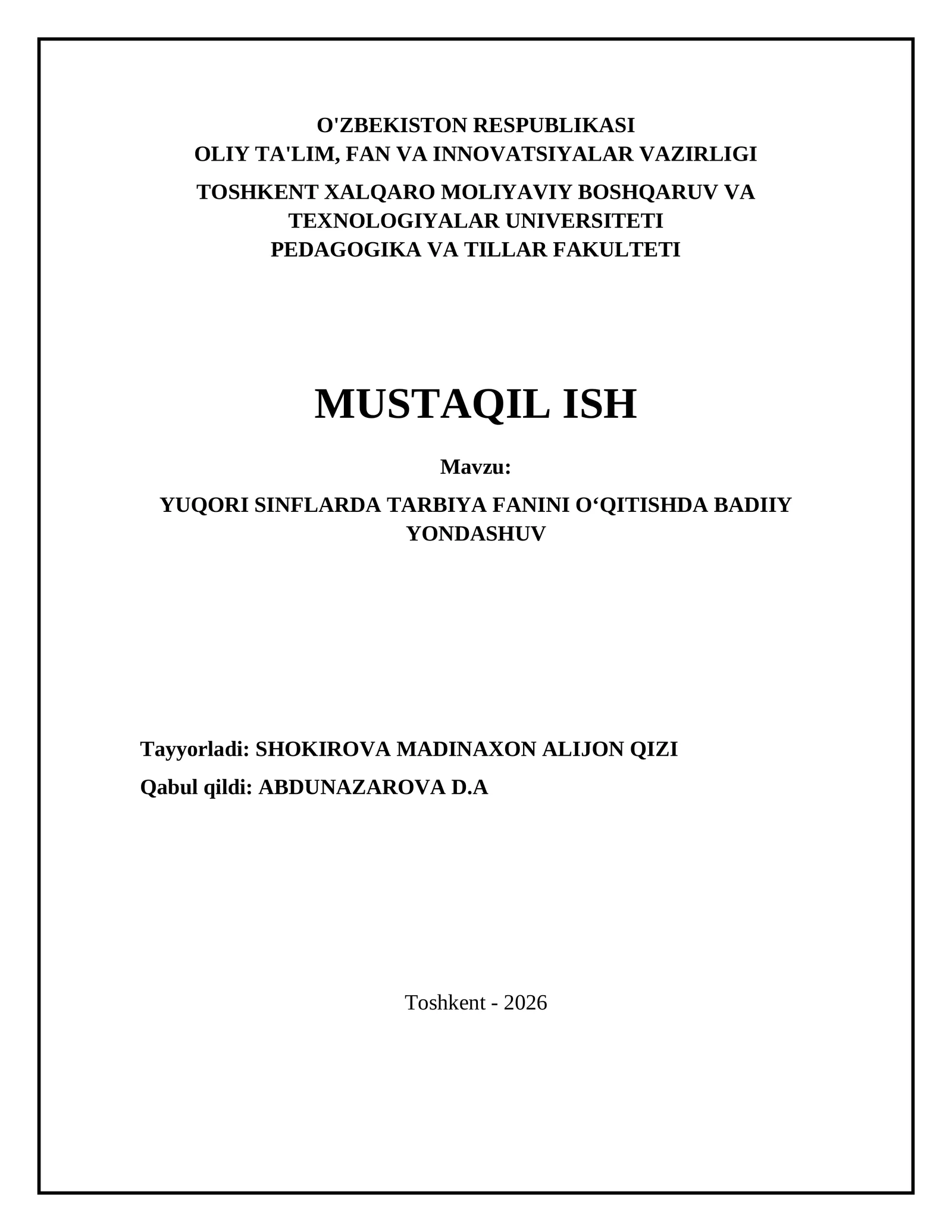 YUQORI SINFLARDA TARBIYA FANINI OʻQITISHDA BADIIY YONDASHUV