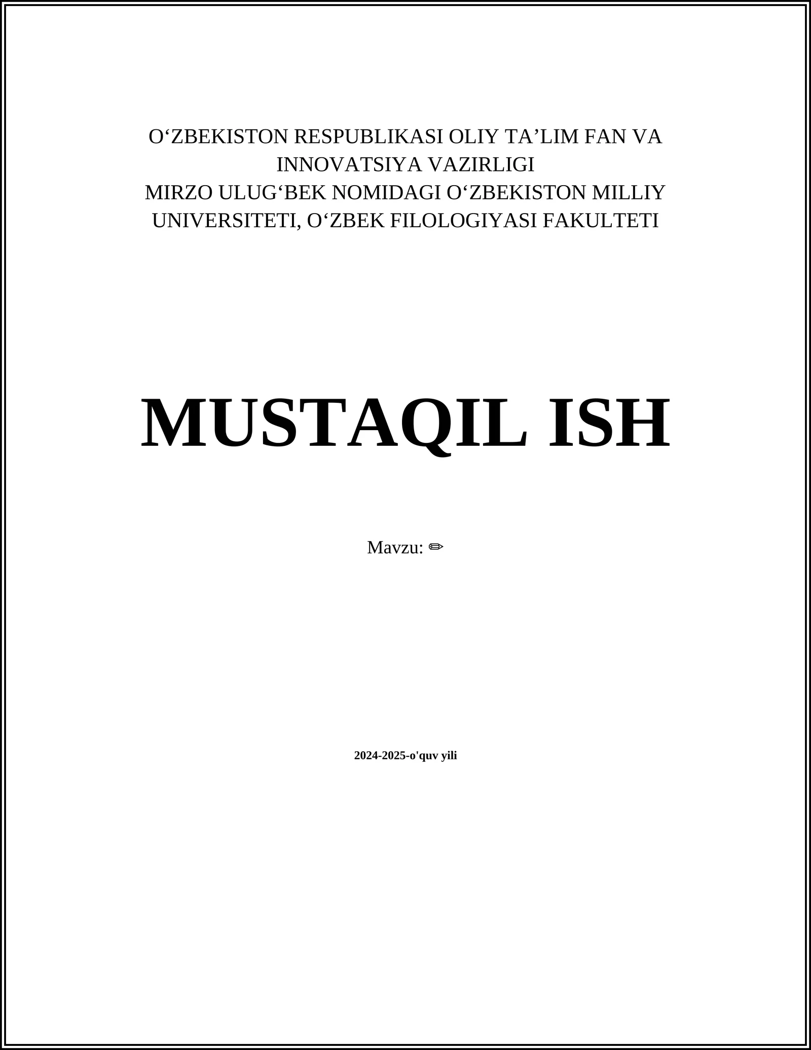 Qalam tarixi