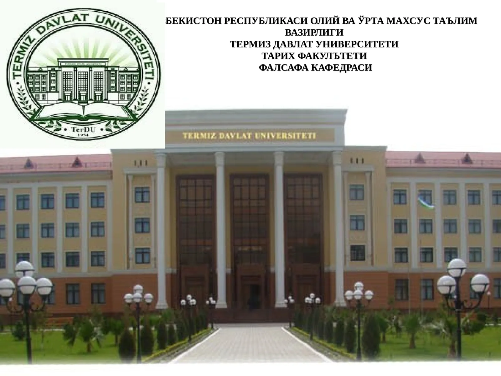 Цивилизация тушунчаси ва унинг типлари