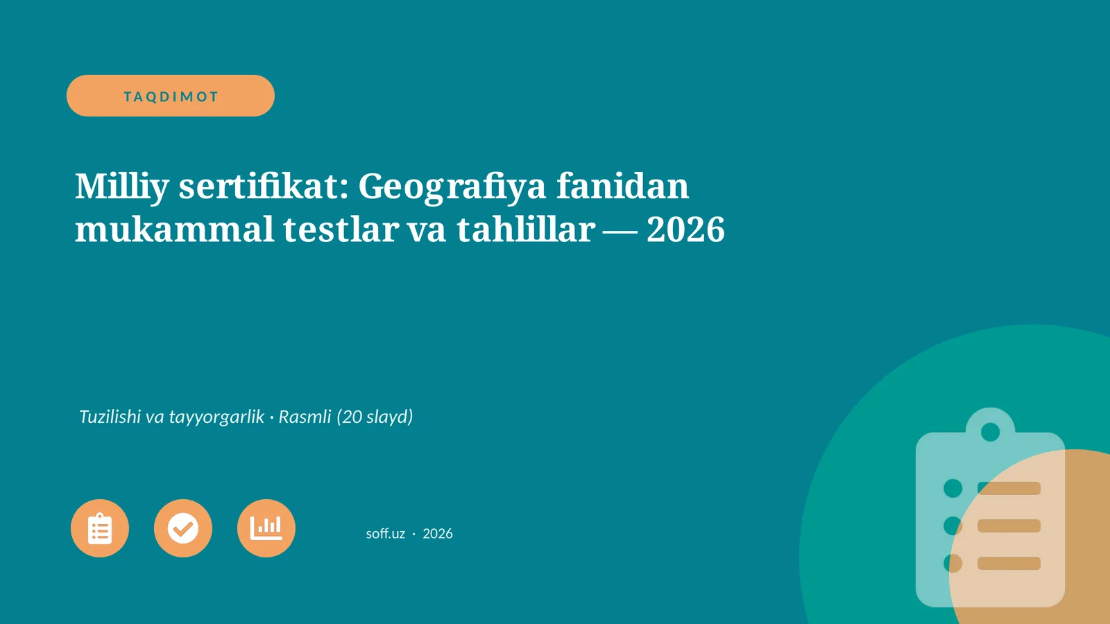 Milliy sertifikat: Geografiya fanidan mukammal testlar va tahlillar — 2026