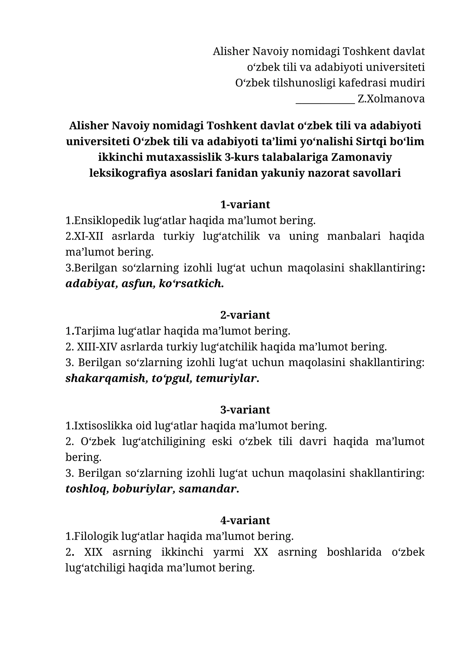 Zamonaviy leksikografiya asoslari fanidan yakuniy nazorat savollari