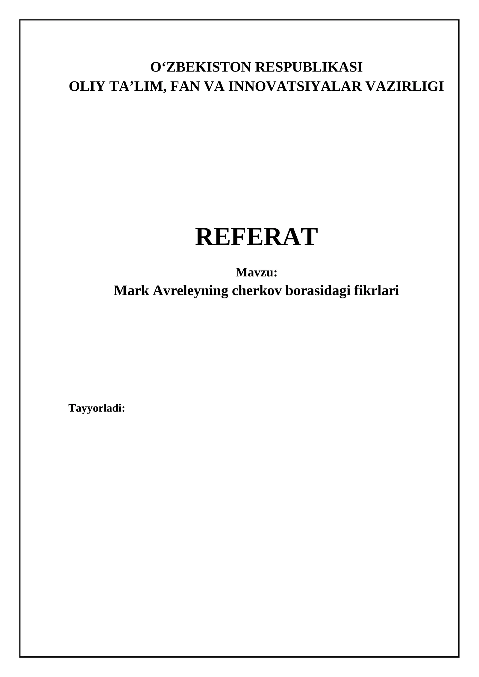 Mark Avreliy: Falsafa, E'tiqod va Imperiya