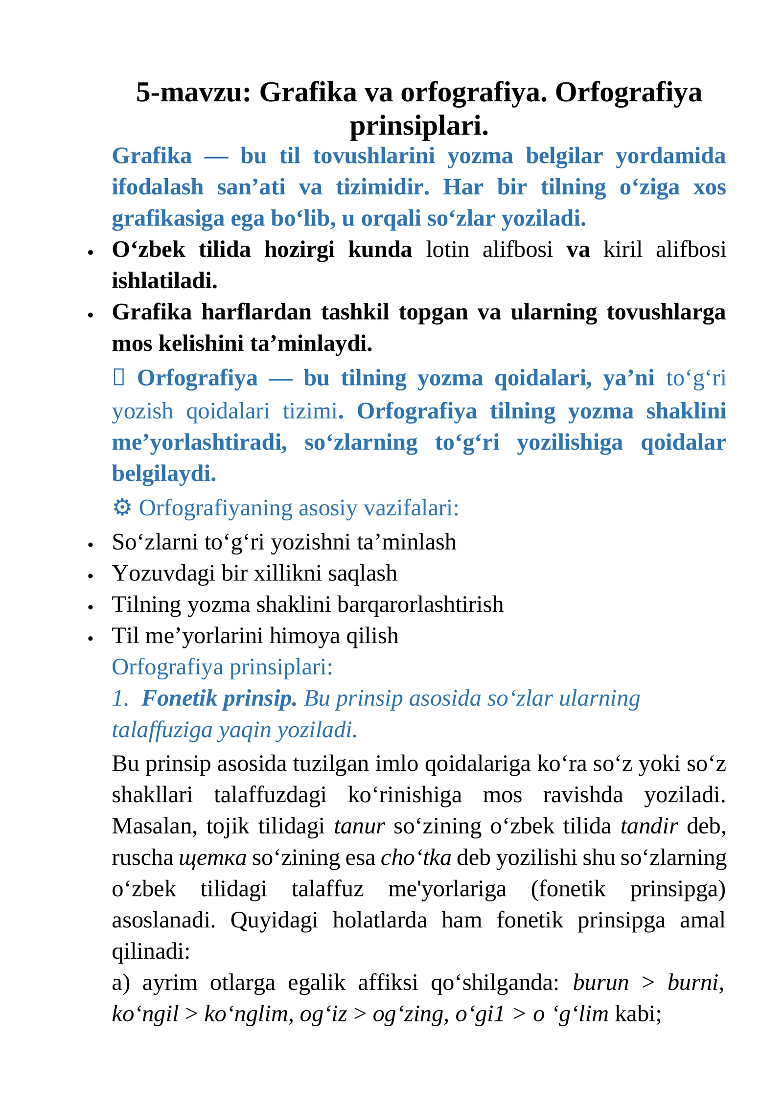Grafika va orfografiya. Orfografiya prinsiplari