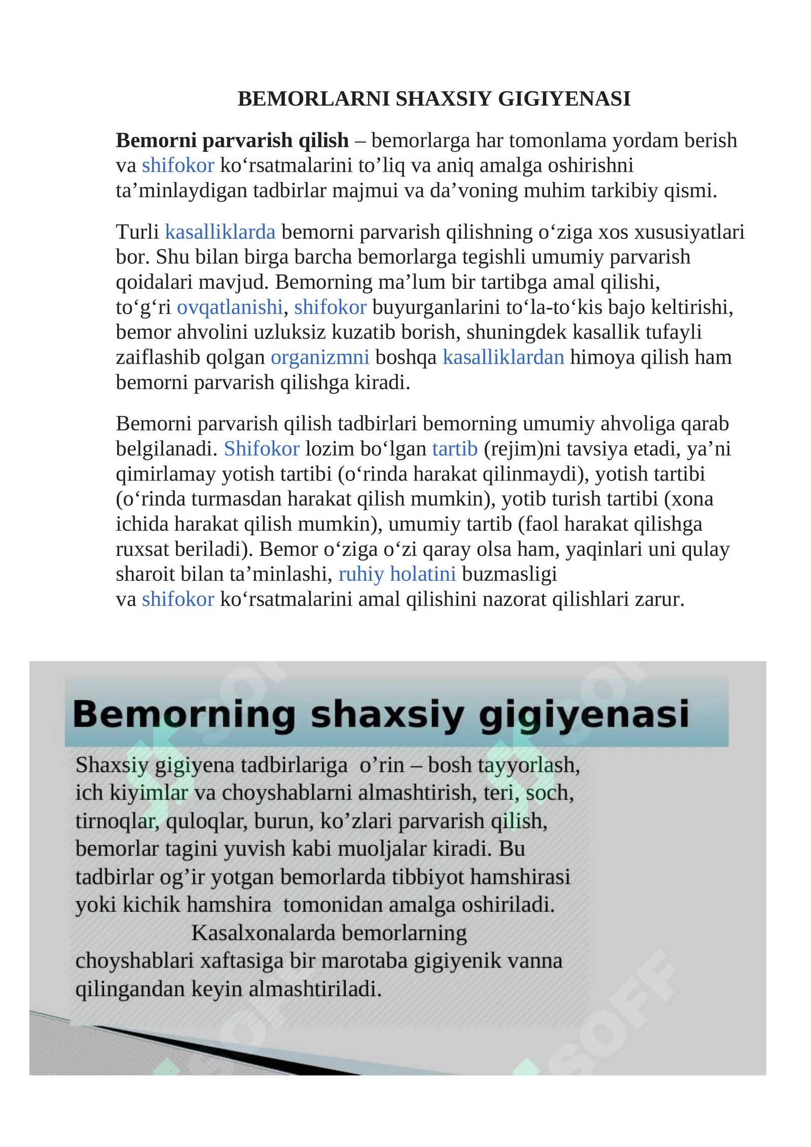 BEMORLARNI SHAXSIY GIGIYENASI