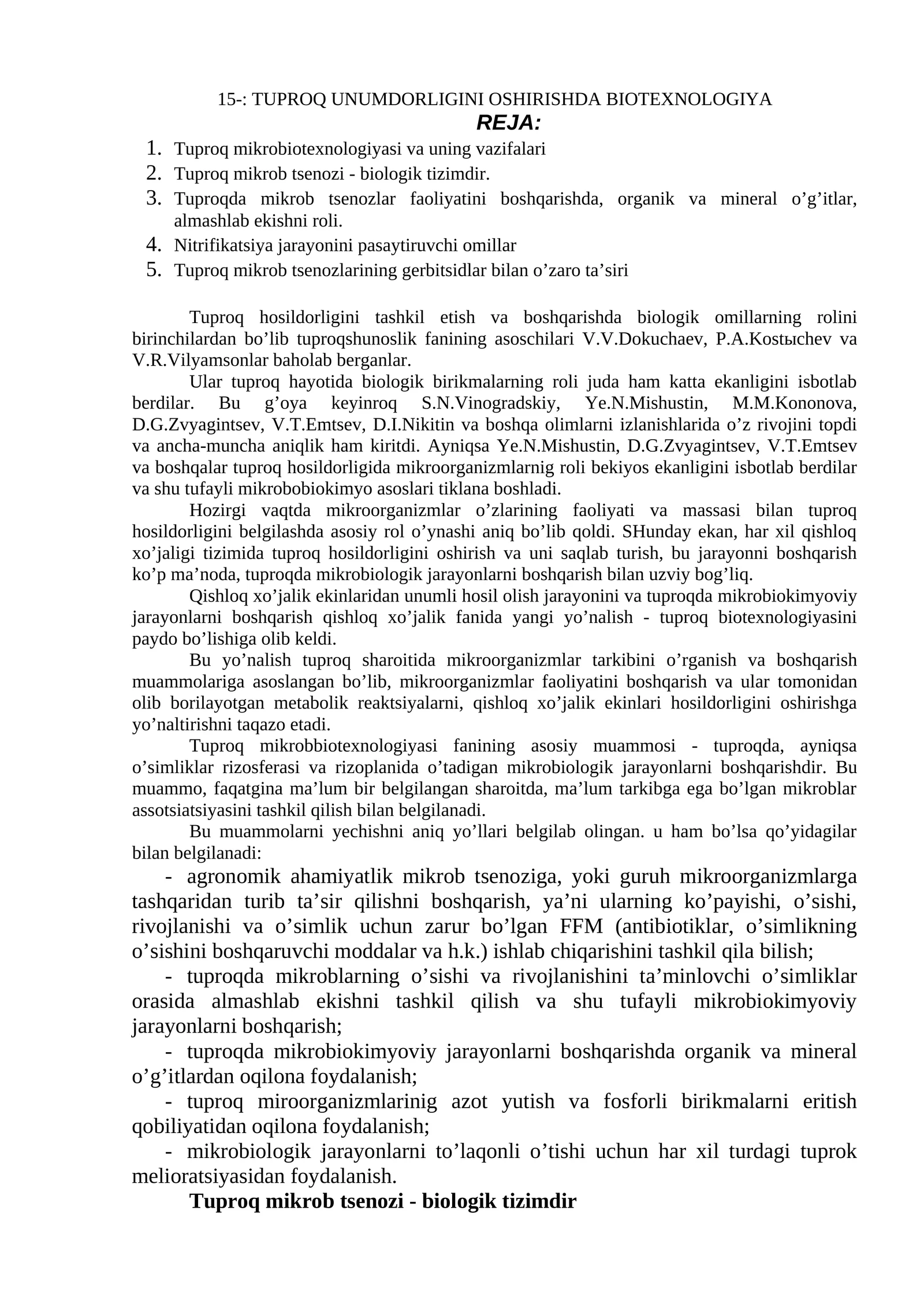 Tuproq Unumdorligini Oshirishda Biotexnologiya