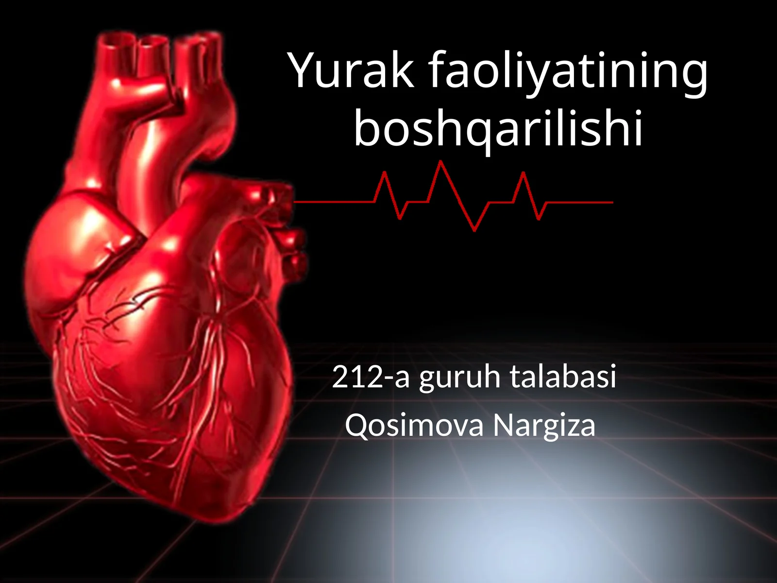 Yurak faoliyatining boshqarilishi fiziologiyasi