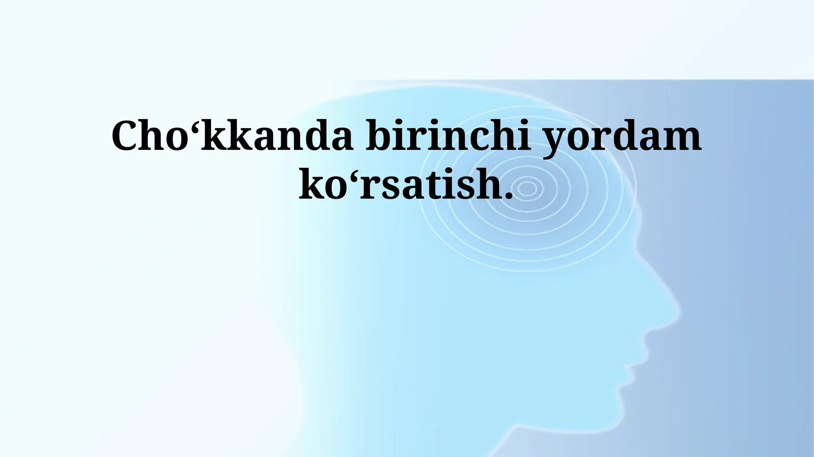 Choʻkkanda birinchi yordam koʻrsatish