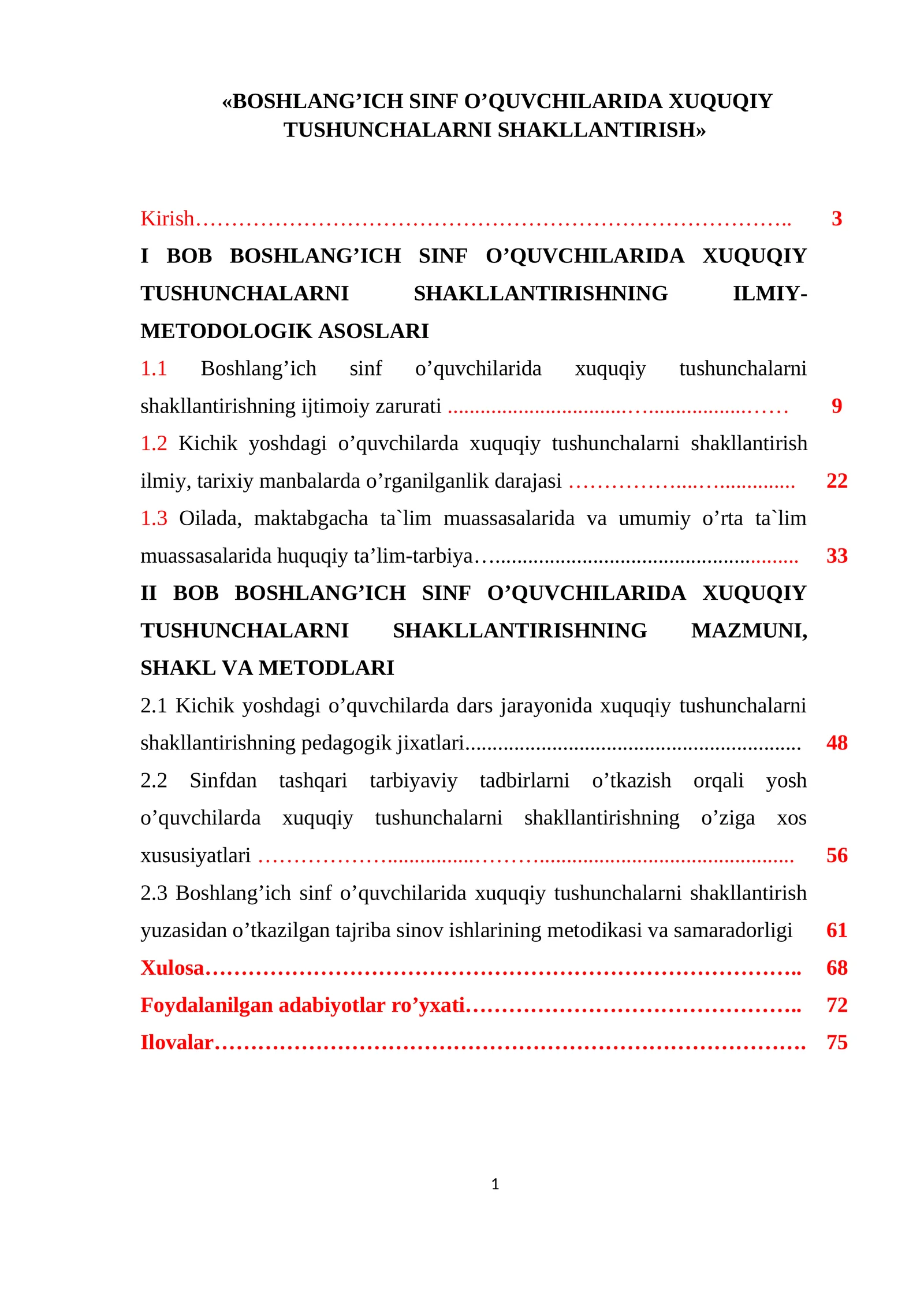 Boshlang'ich sinf o'quvchilarida huquqiy tushunchalarni shakllantirish