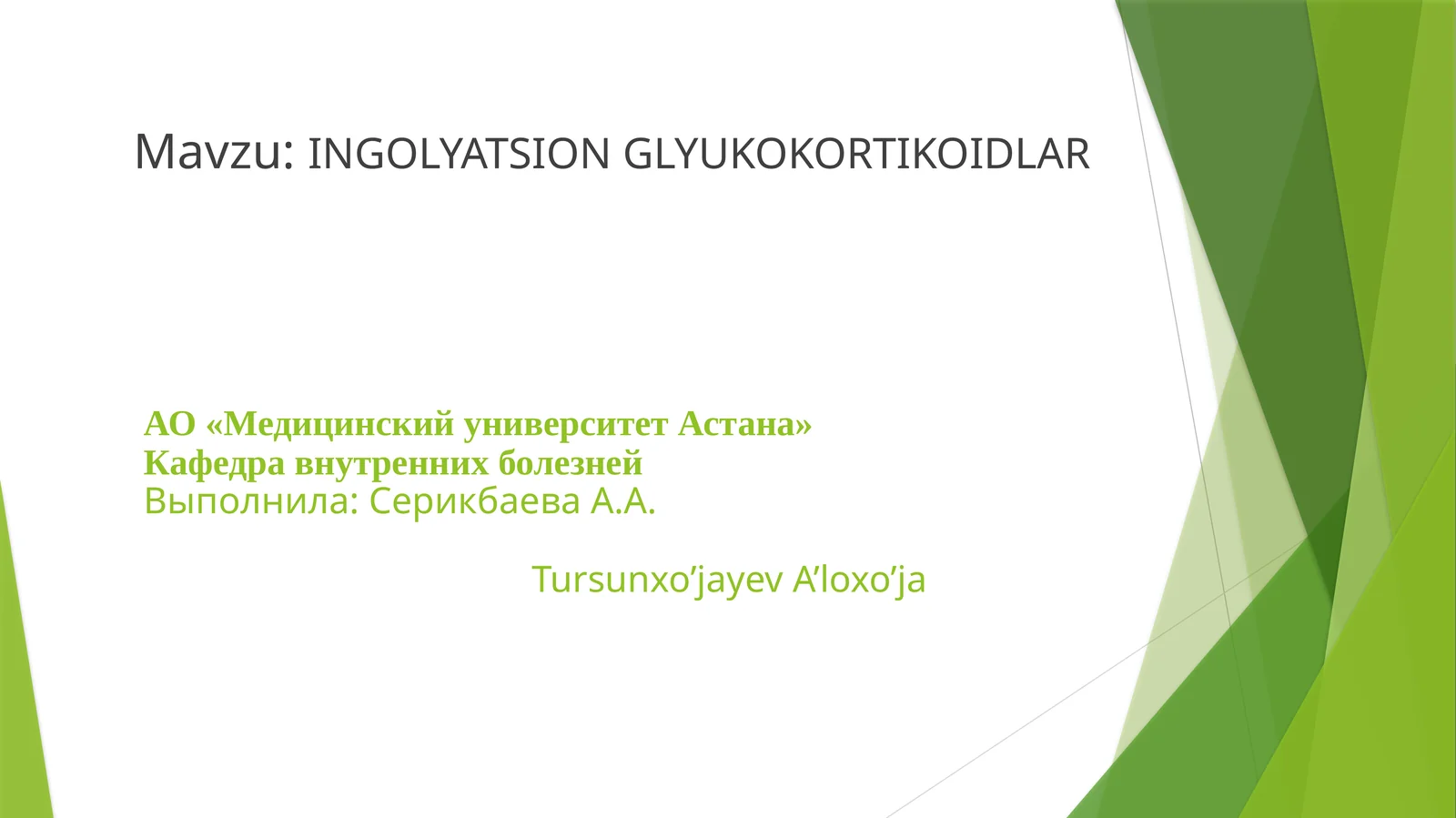 Topik steroidlar