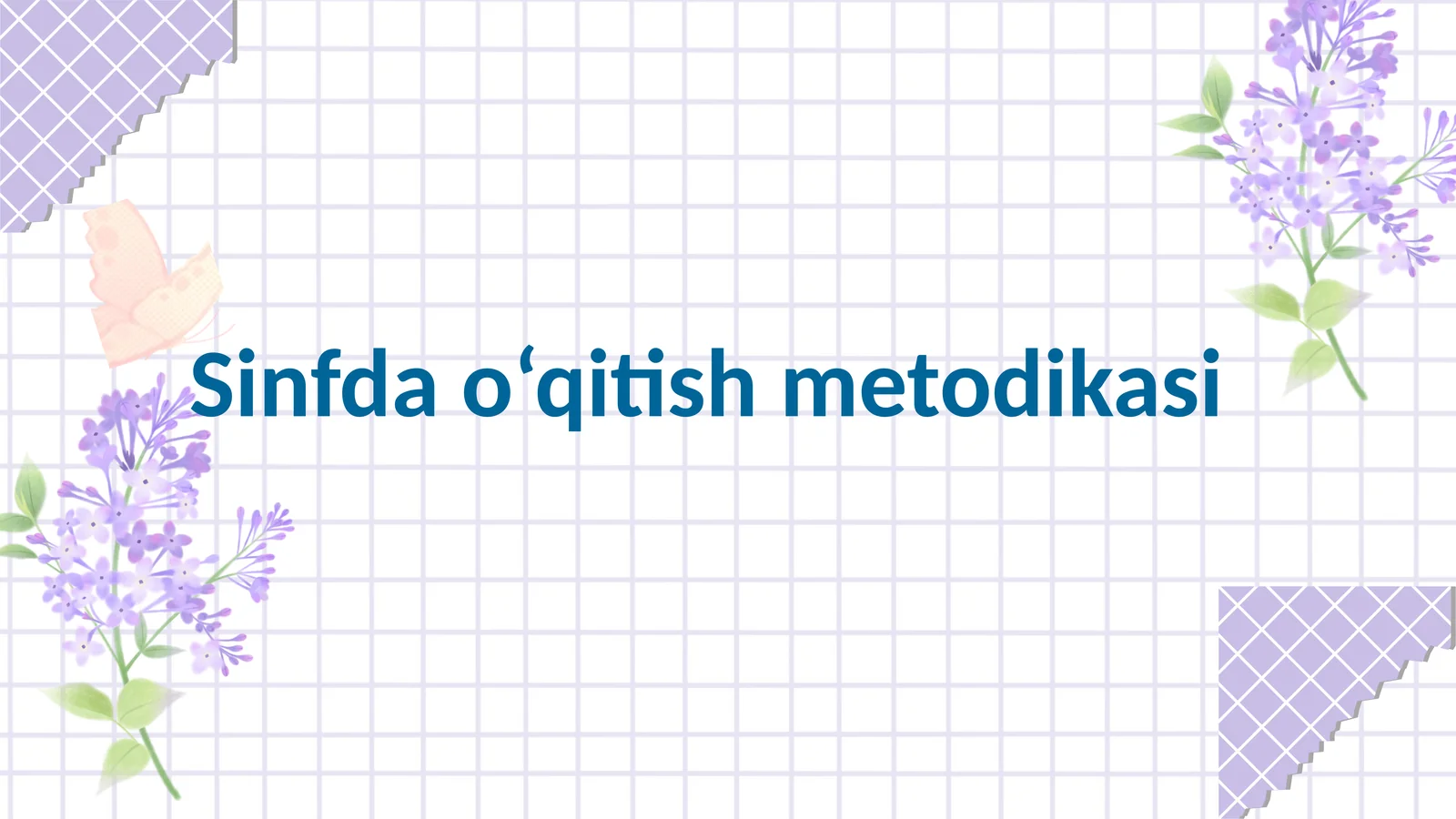 Sinfdao‘qitishmetodikasi