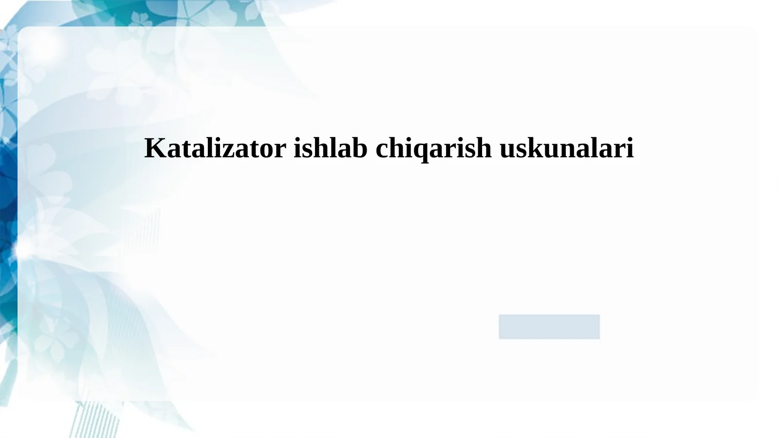 Katalizator ishlab chiqarish uskunalari