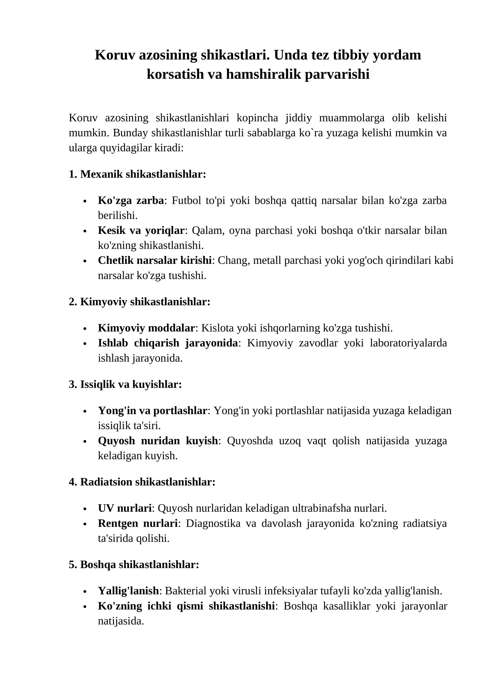 Koruv azosining shikastlari