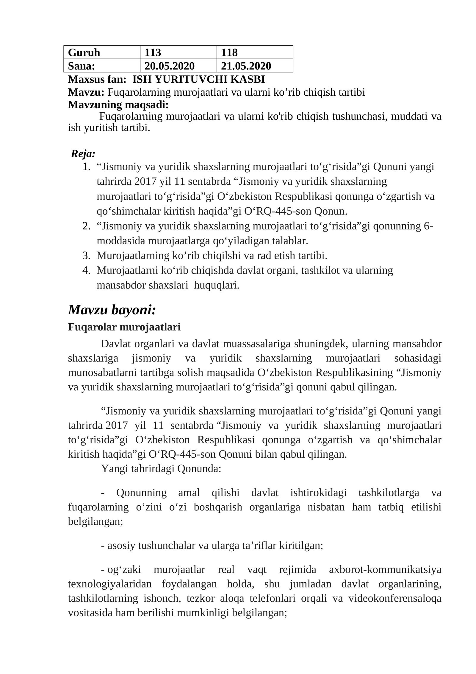 Fuqarolarning murojaatlari va ularni ko’rib chiqish tartibi