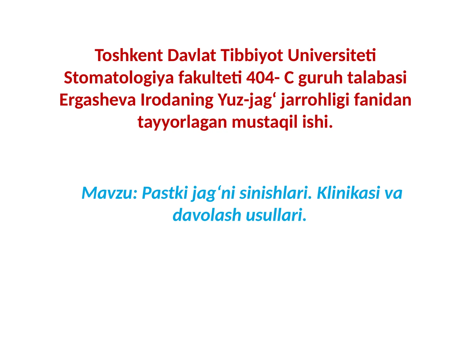 Pastki jagʻ nisinishlari va Klinikasi