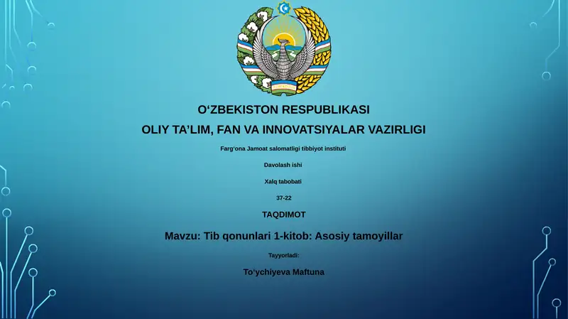 Tib qonunlari 1-kitob: Asosiy tamoyillar