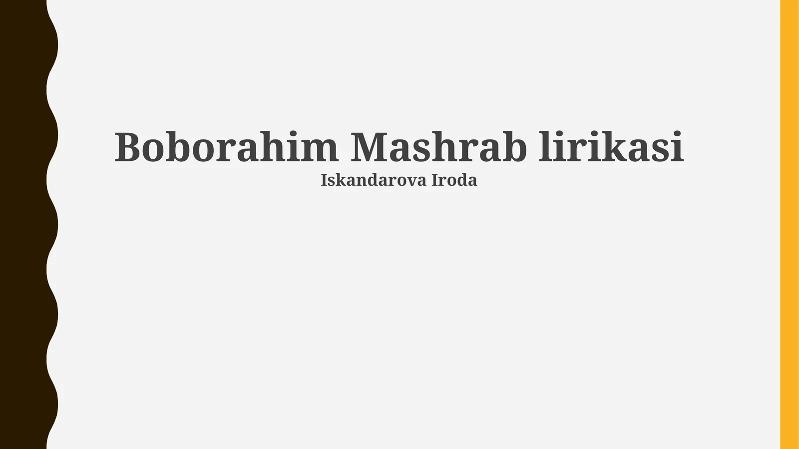 Boborahim Mashrab lirikasi