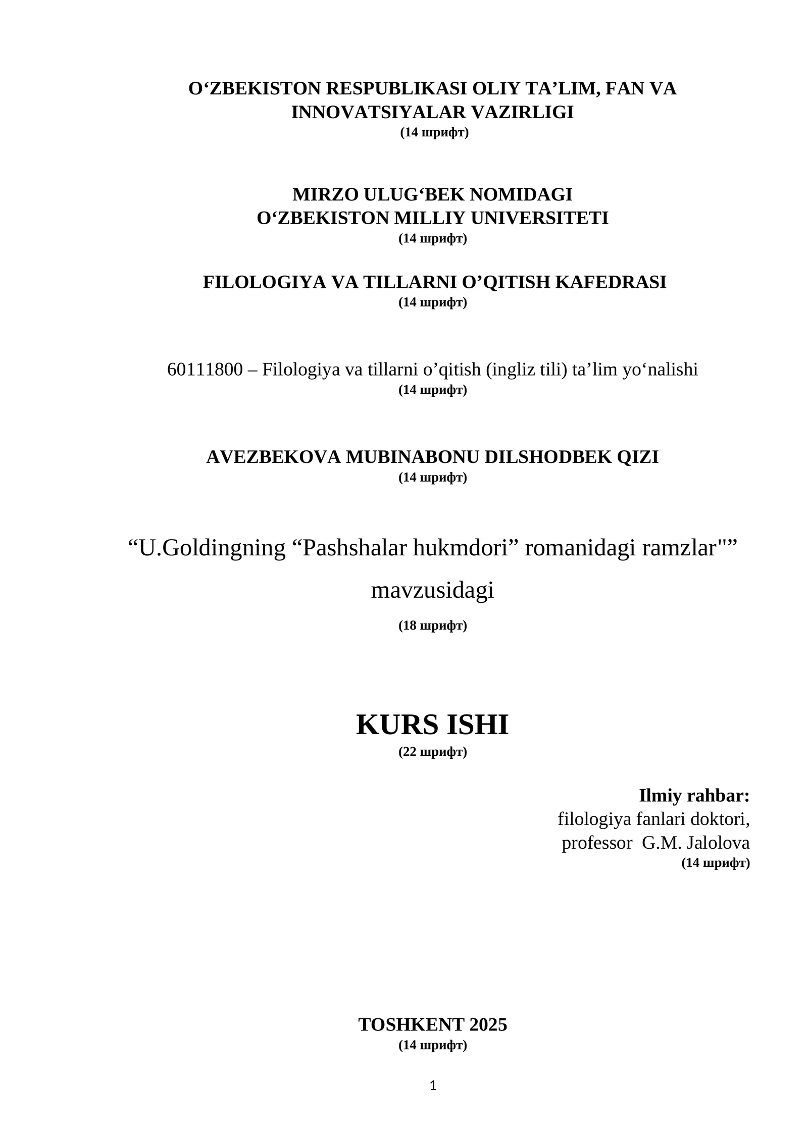 “U.Goldingning “Pashshalar hukmdori” romanidagi ramzlar"”