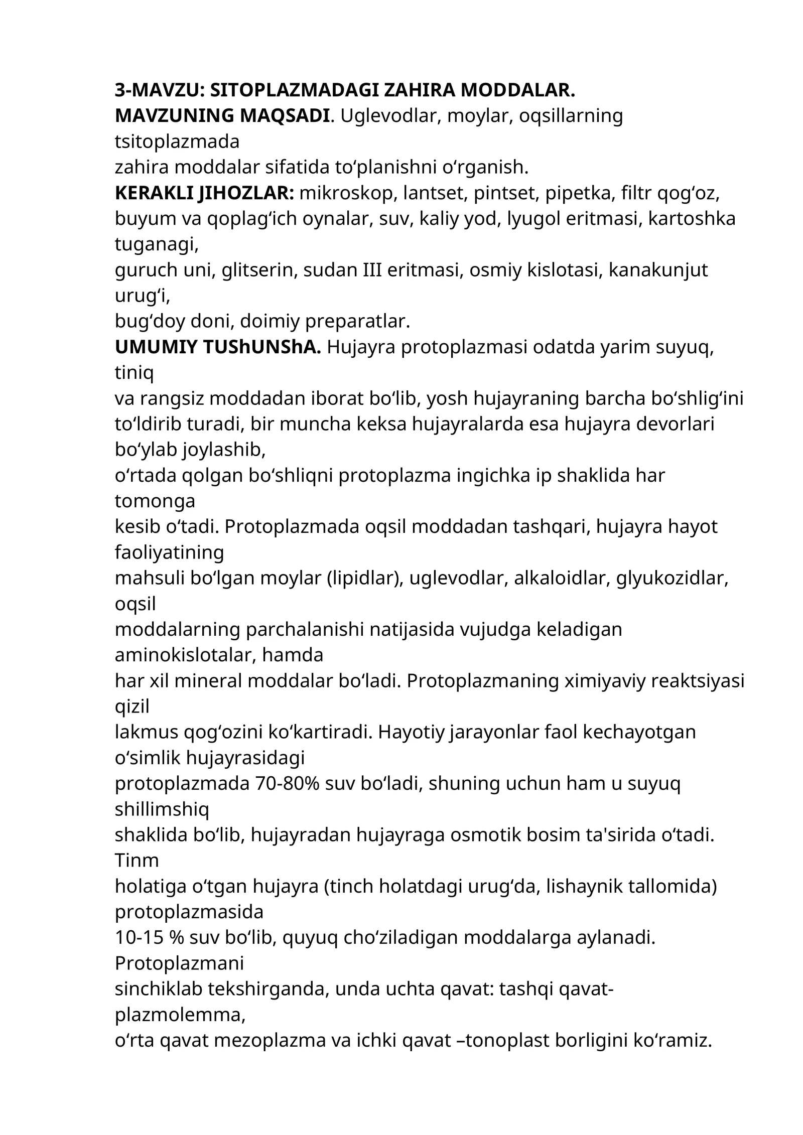 SITOPLAZMADAGI ZAHIRA MODDALAR