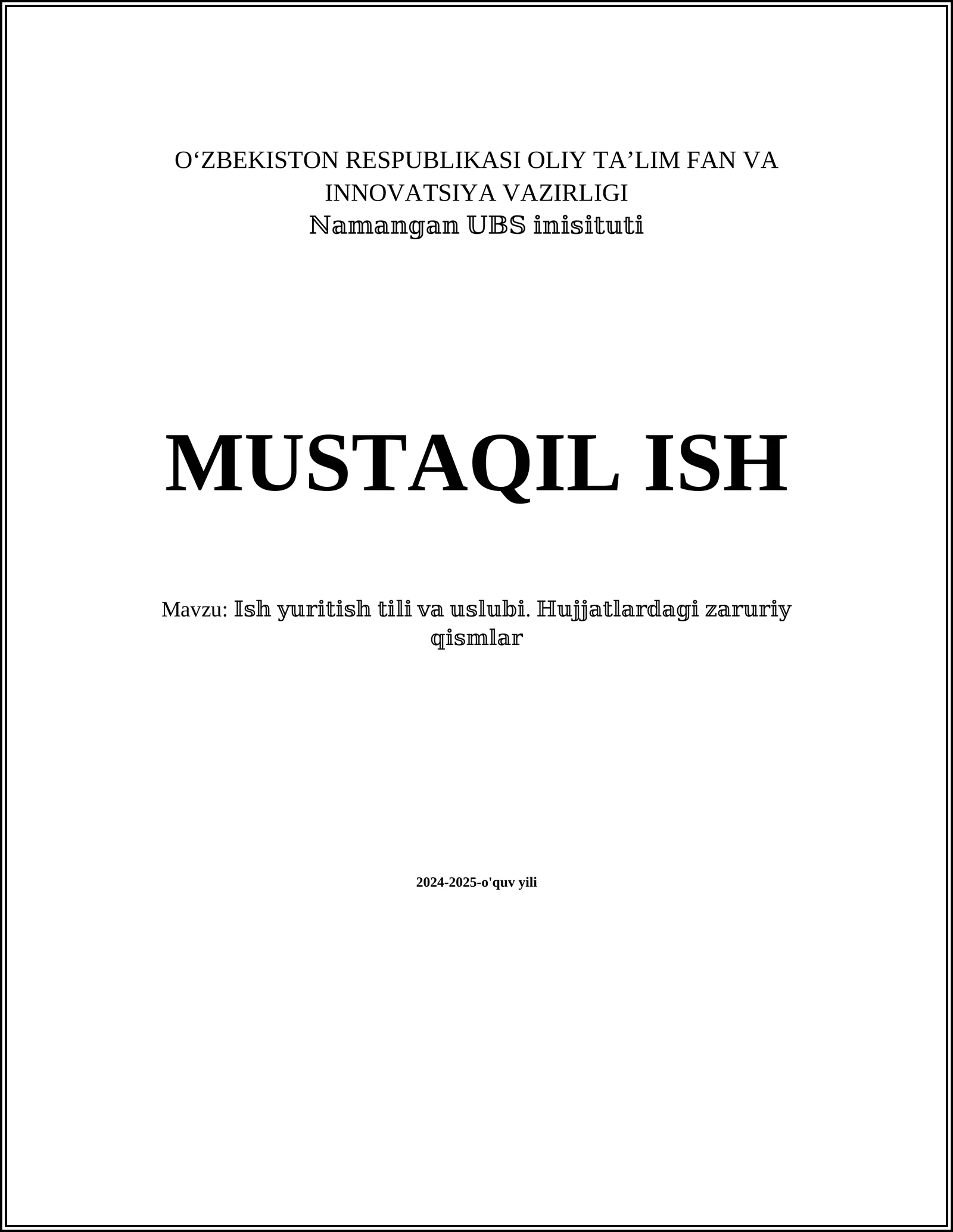 Ish yuritish hujjatlari turi