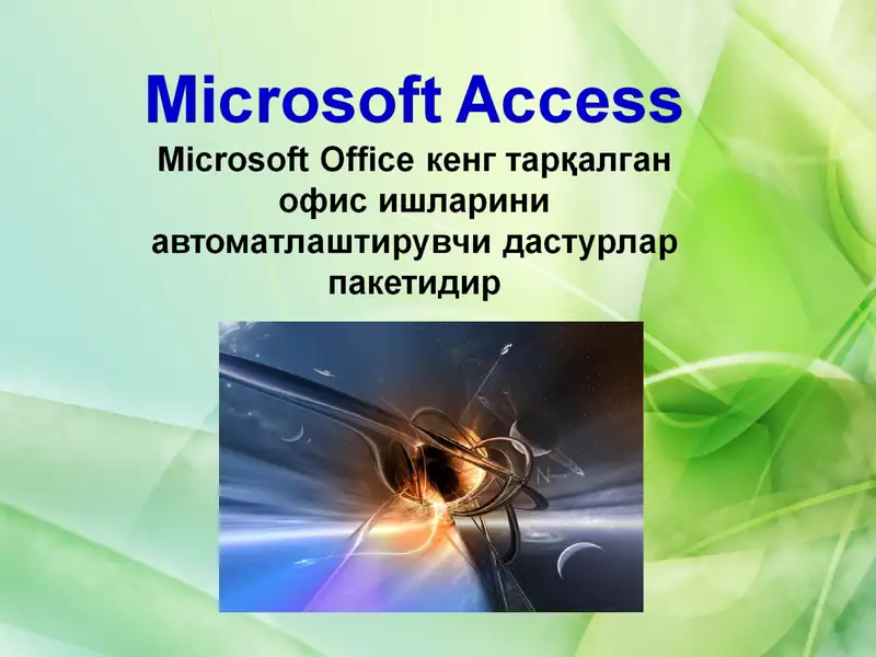 Таблицы (Jadvallar)