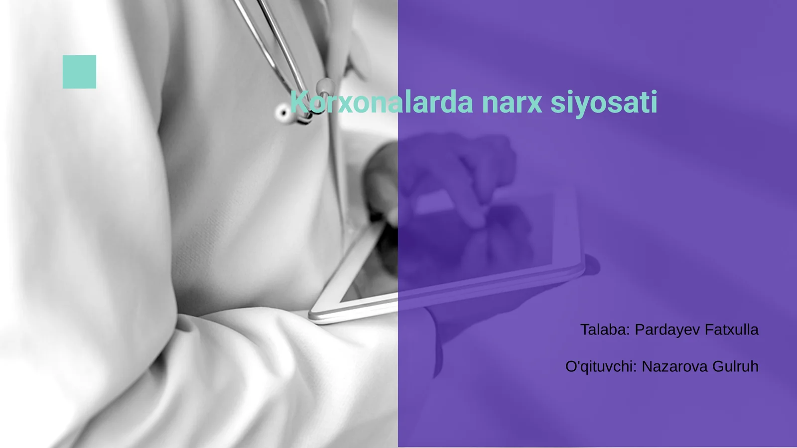 Korxonalarda narx siyosati
