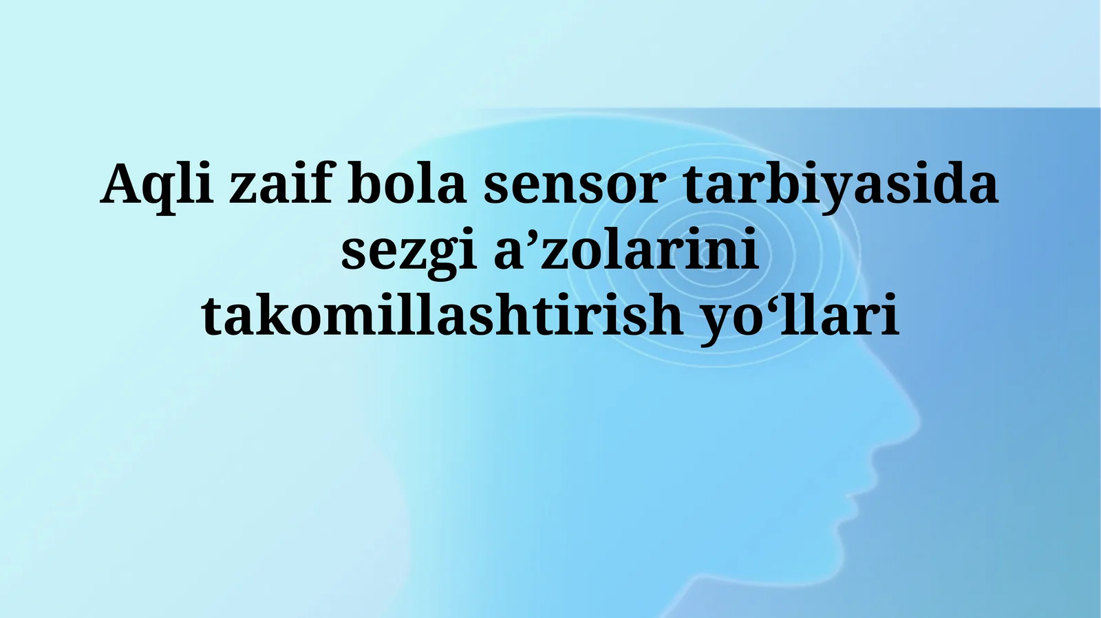 Sensorli integratsiya terapiyasi