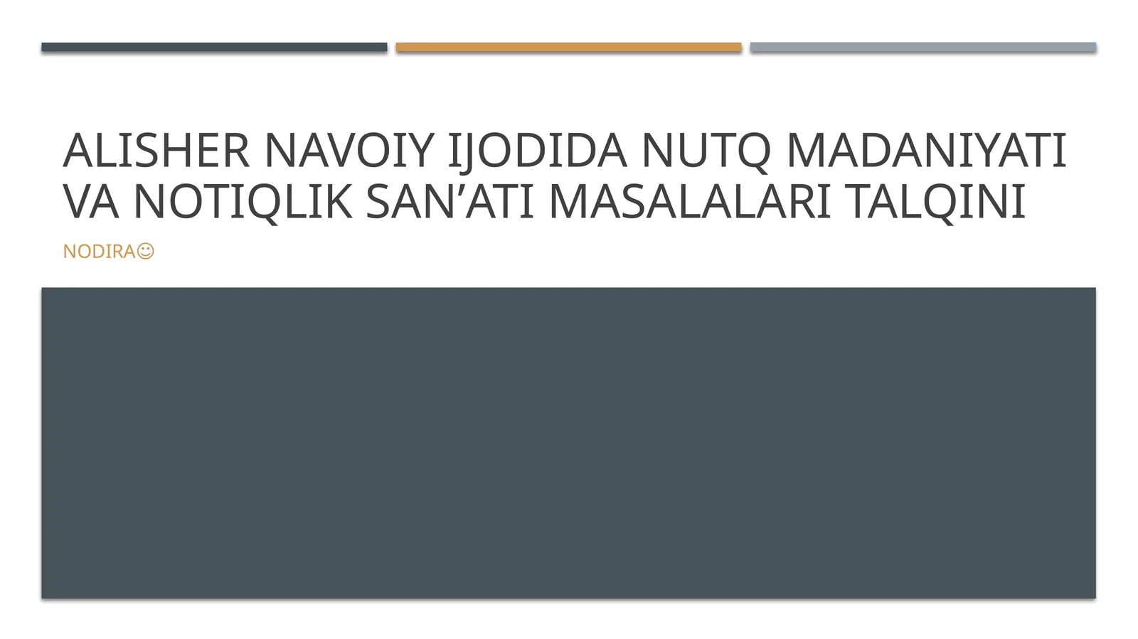Alisher Navoiy ijodida nutq madaniyati va notiqlik sanʼati masalalari talqini