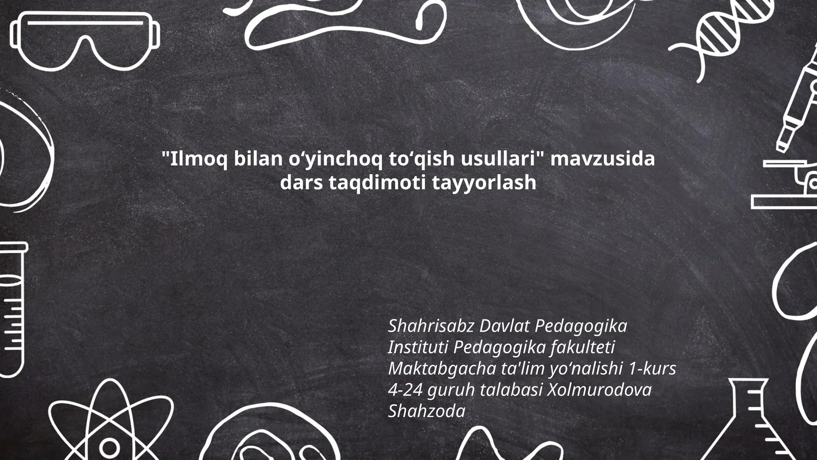 Ilmoq bilan oʻyinchoq toʻqish usullari