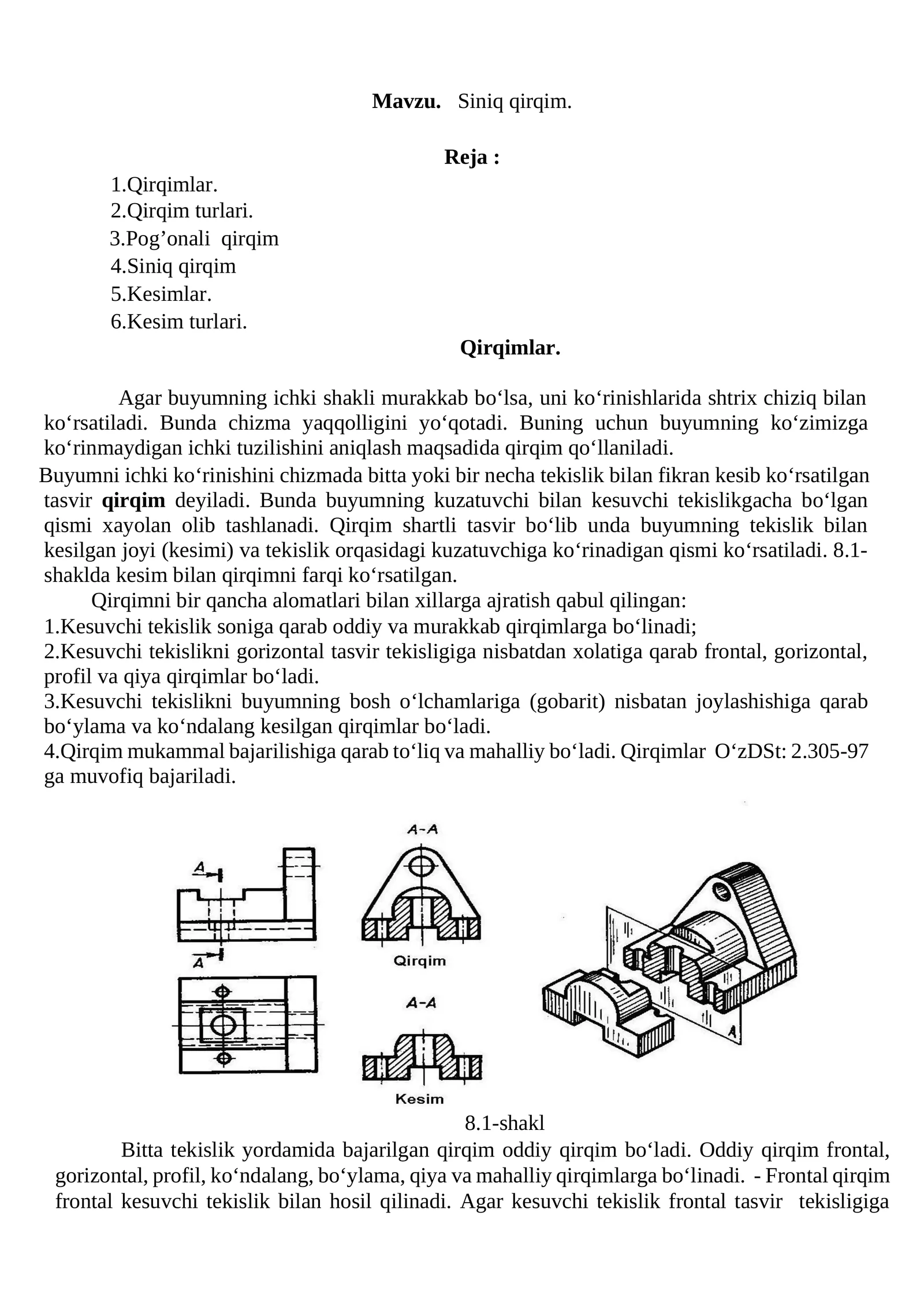 Siniq qirqim