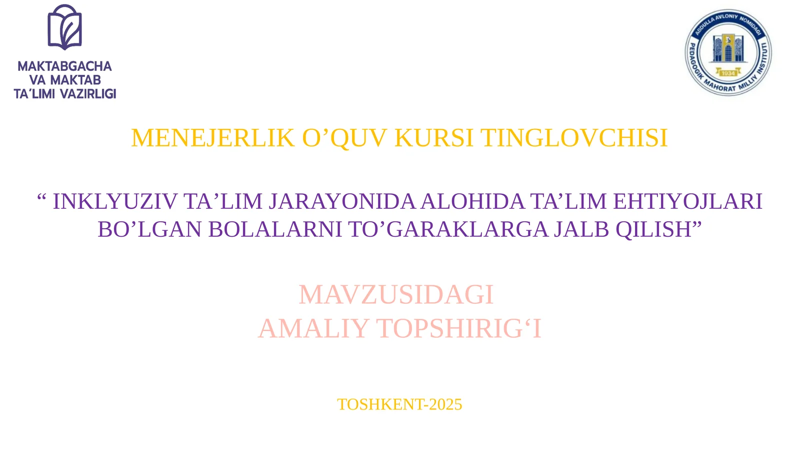 Inklyuziv ta’lim jarayonida alohida ta’lim ehtiyojlari bo’lgan bolalarni to’garaklarga jalb qilish