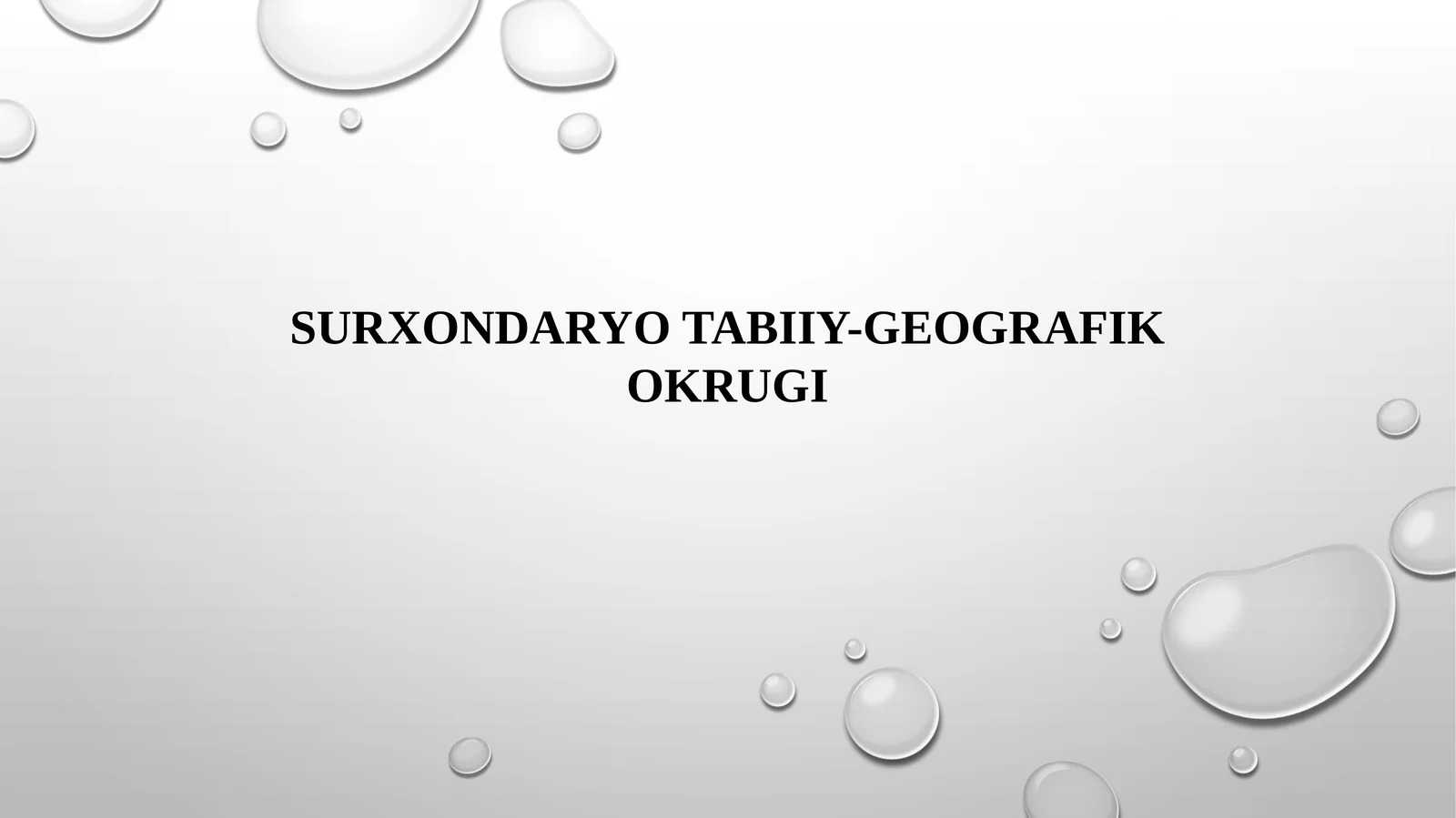 Surxondaryo Tabiiy-Geografik Okrugi