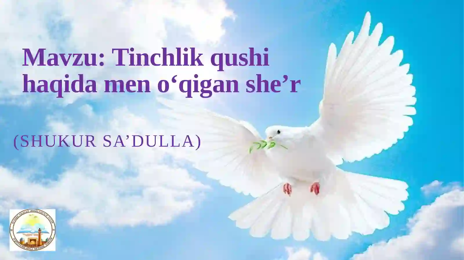 shukur-sa-dulla-she-rlari