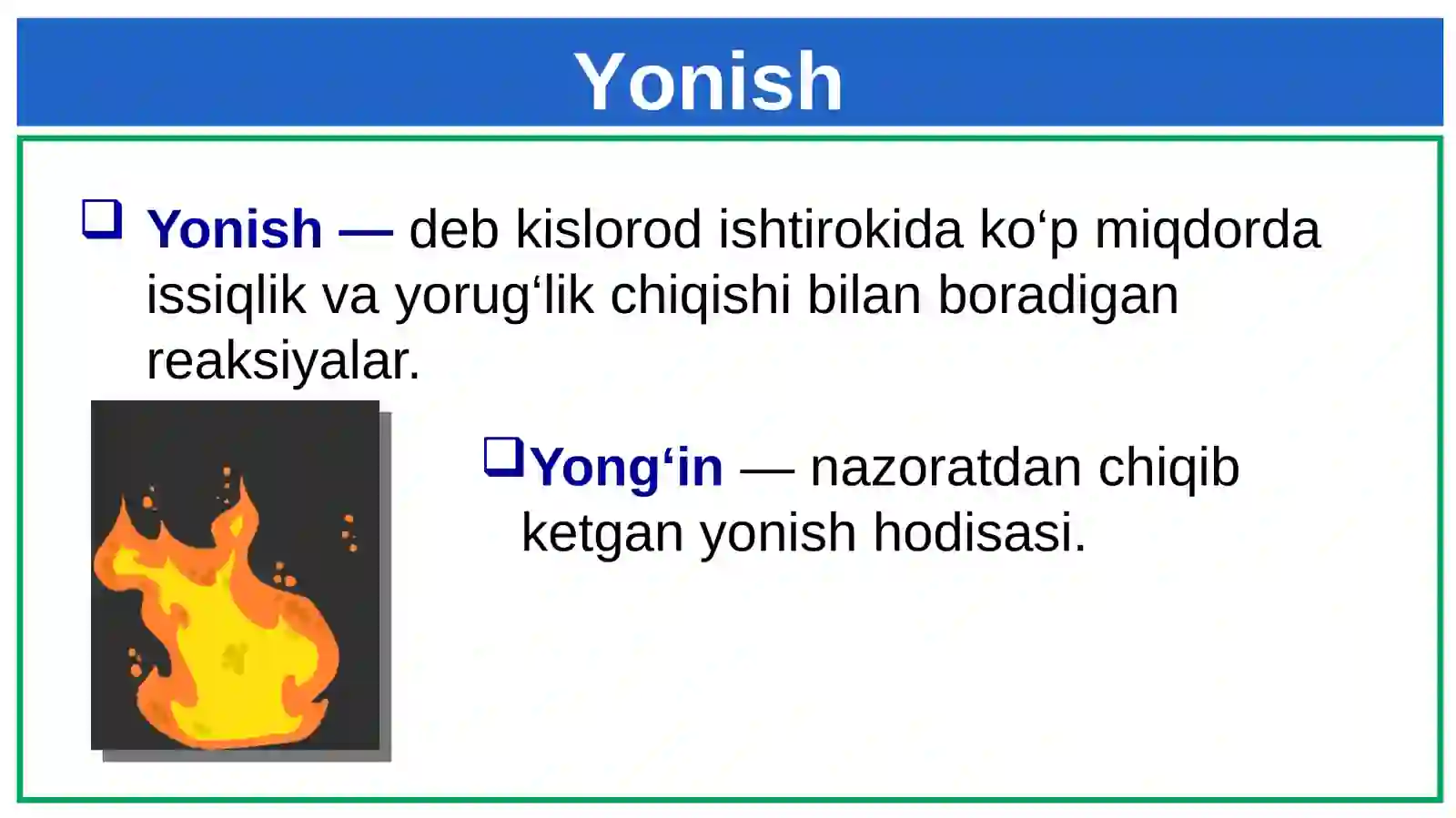 Yonish. Yonilg'ining turlari