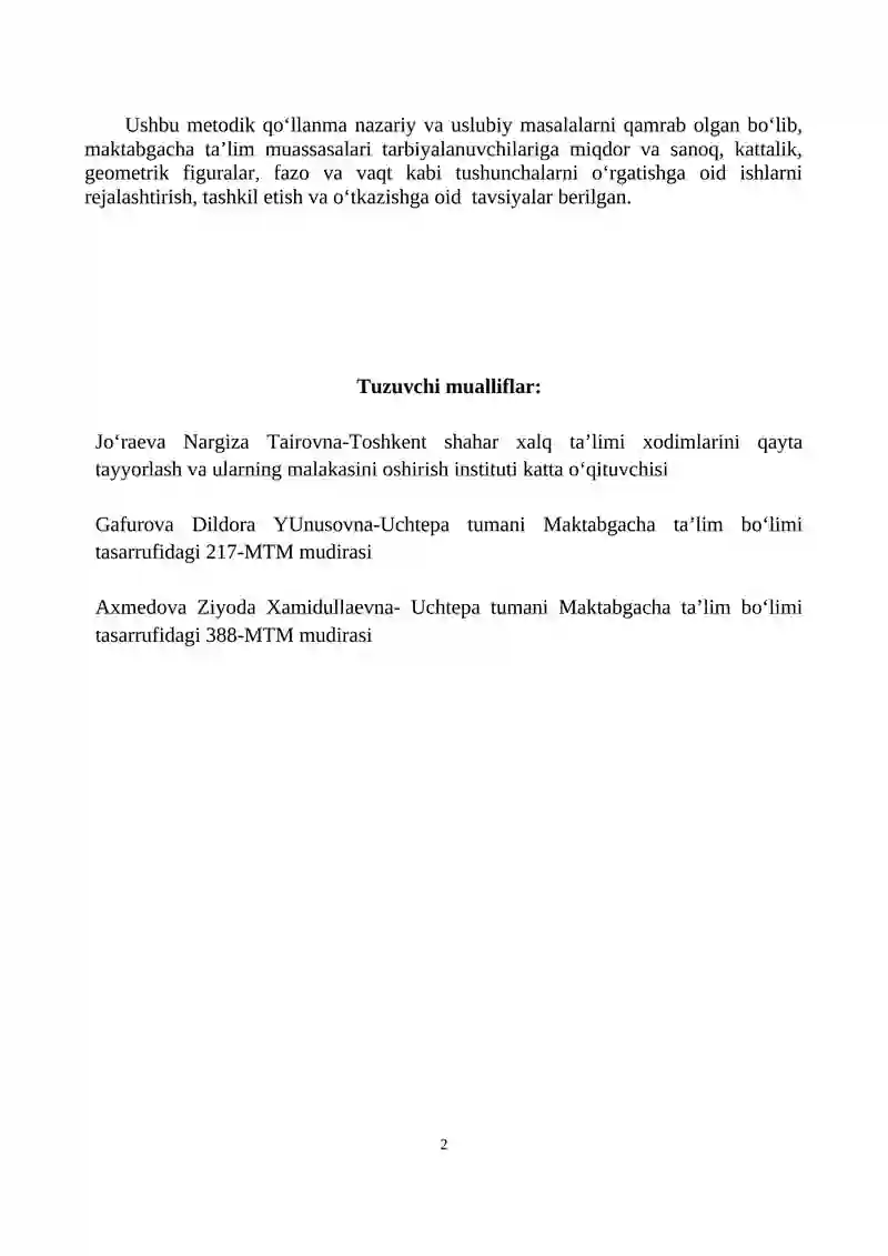 AQL VA ZAKOVAT KALITI