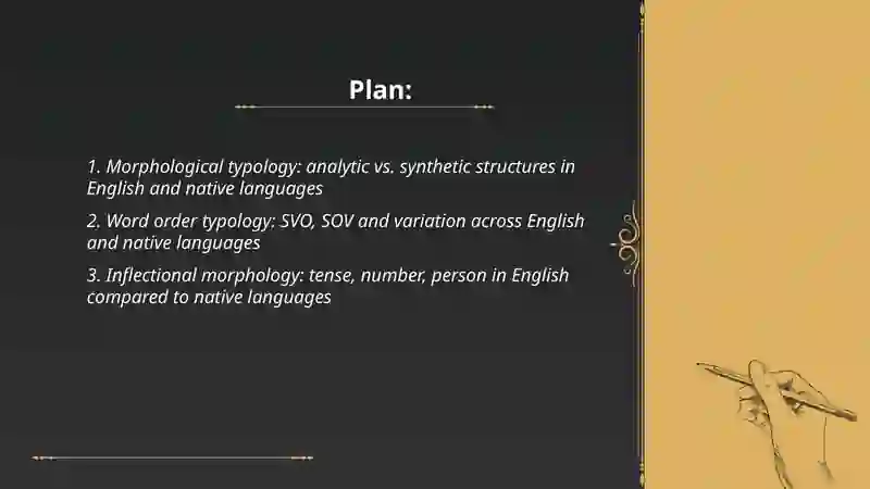 Typology of grammatical system in the English and native languages