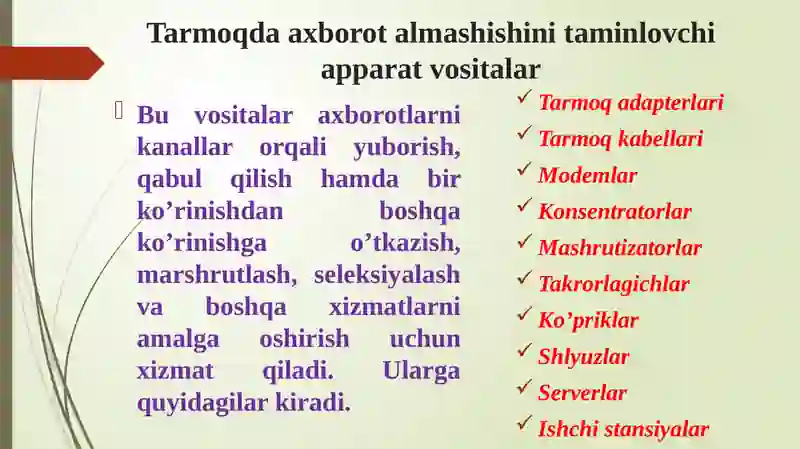 kompyuter-tarmoqlarining-aparat-taminoti