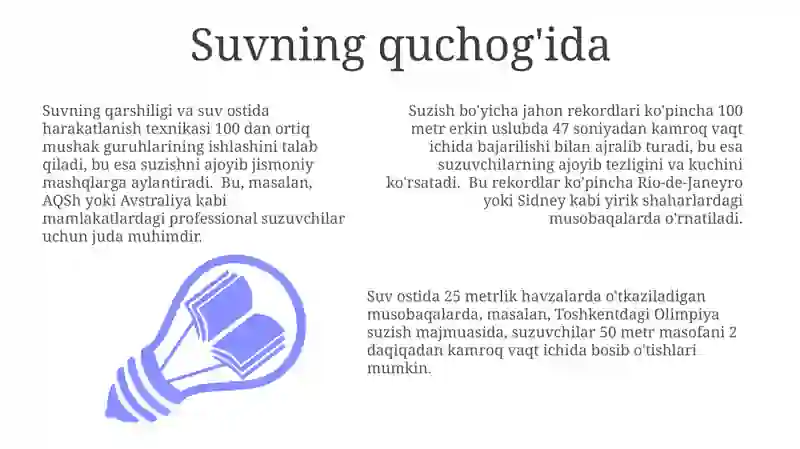 Suzish sporti haqida yozing