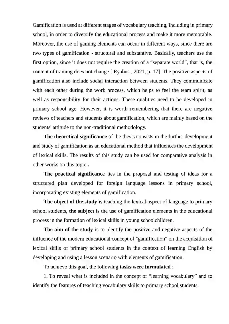 Gamified Vocabulary Learning for Primary Education