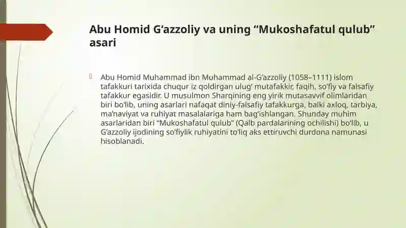 Taqdimot Abu Homid G‘azzoliy va uning “Mukoshafatul qulub” asari
