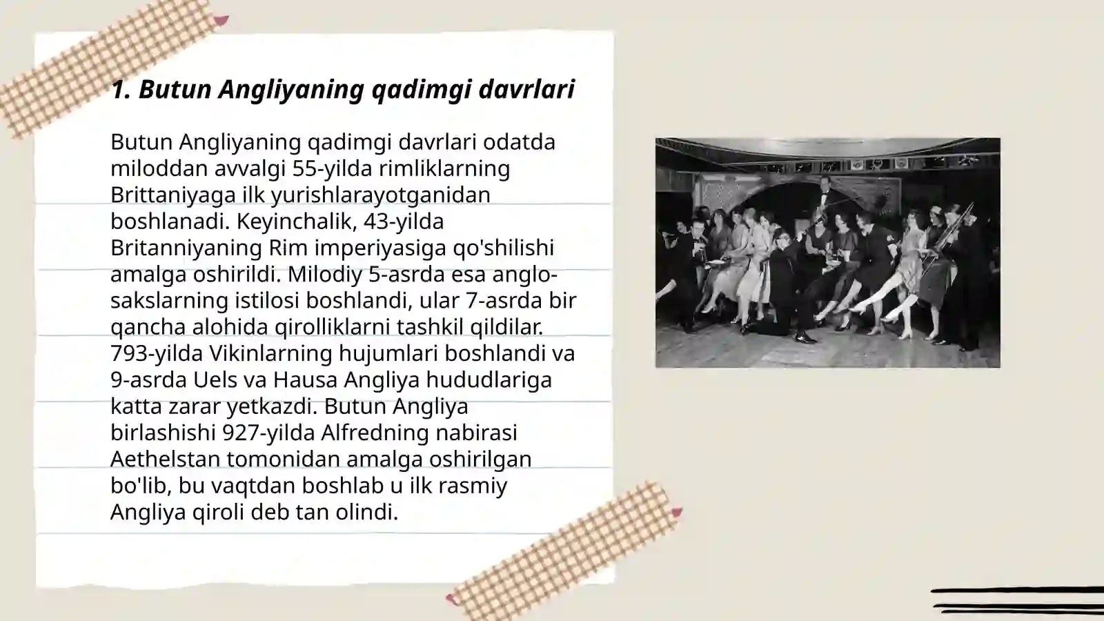 Butun Angliya tarixi
