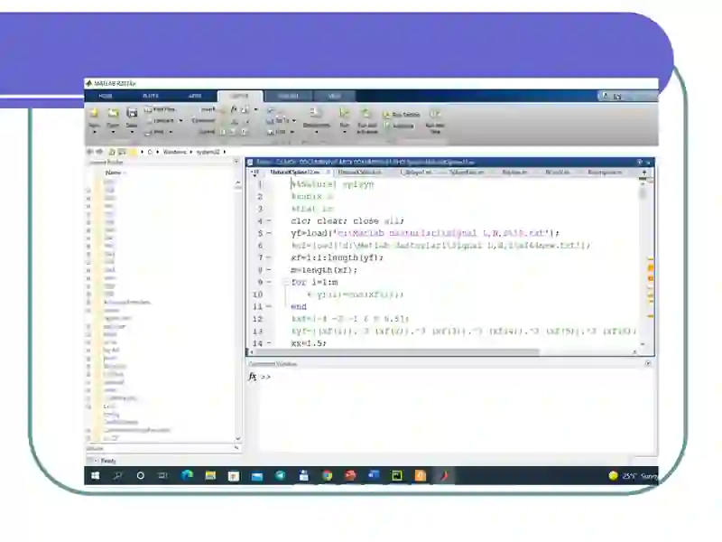 SIMULINK
