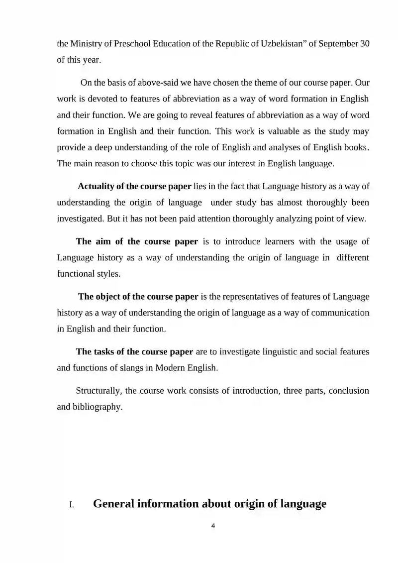 Language history as a way of understanding the origin of language