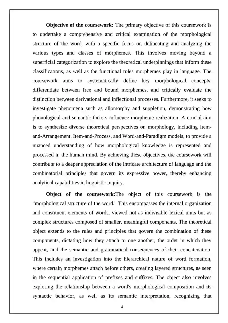 Morphological structure of the word: types and classes of morphemes