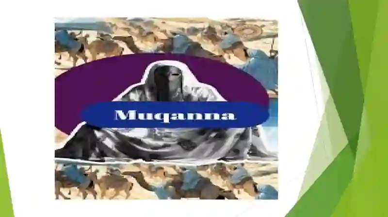 Muqanna qo’zg’oloni haqida