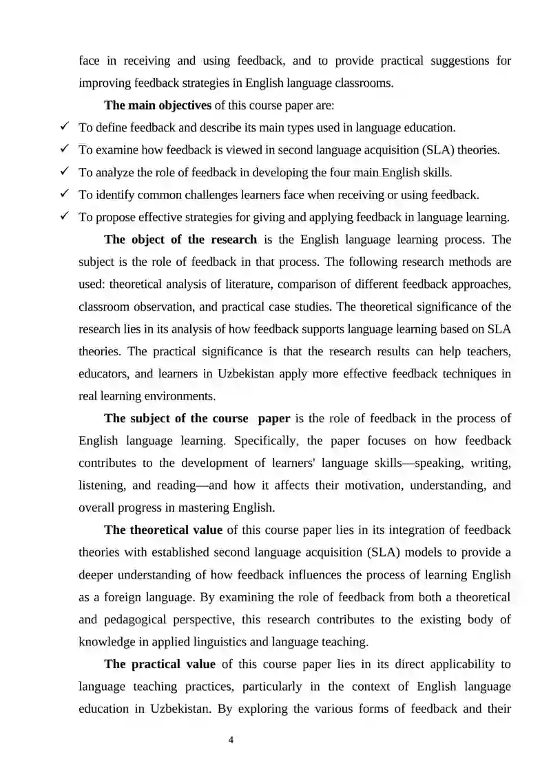 The role of feedback in English language learning