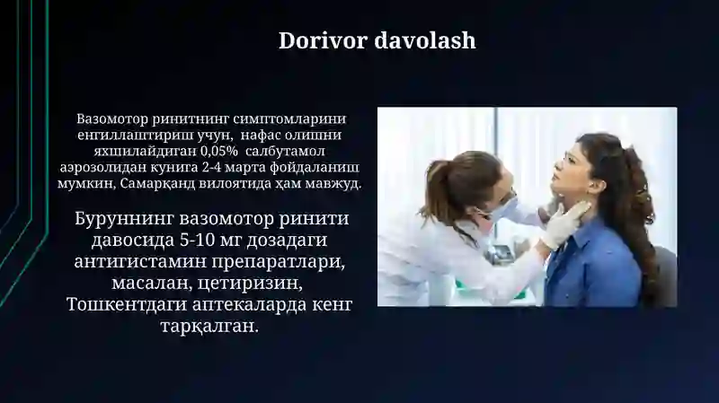 Vazomotor rinitni davolash