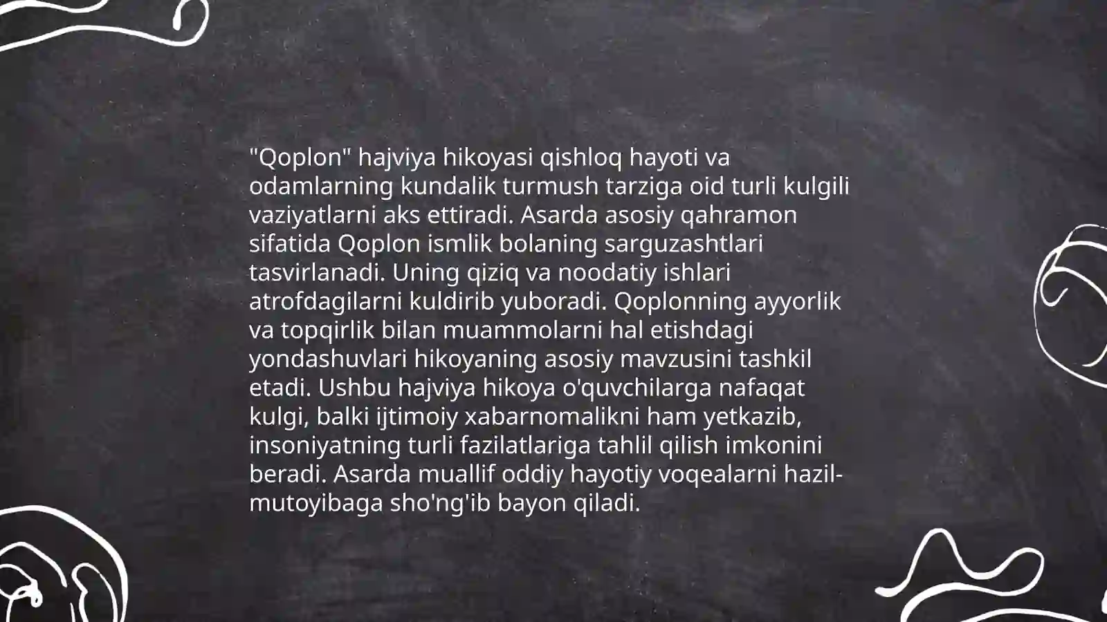 Said Ahmad qoplon hajviya hikoyasining uslubiy tahlili