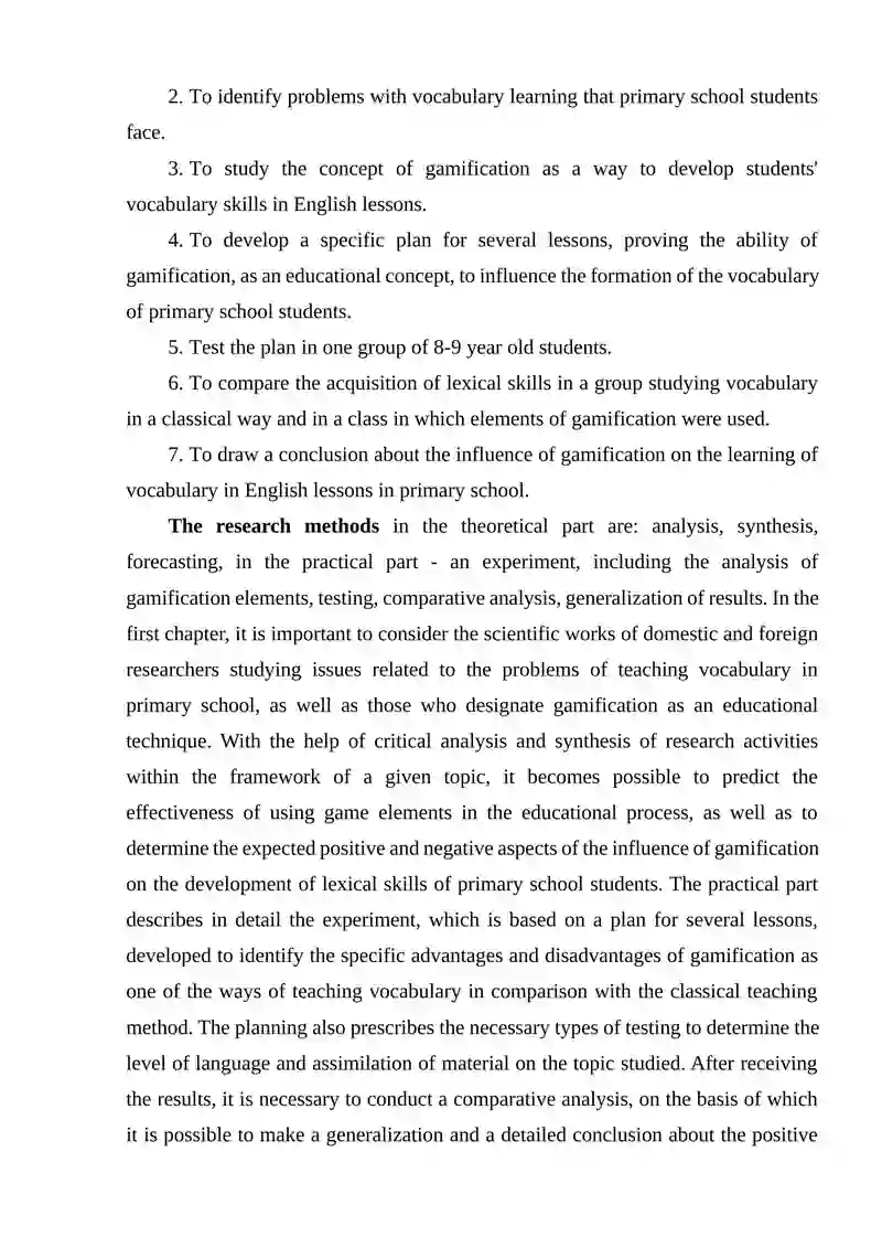 Gamified Vocabulary Learning for Primary Education