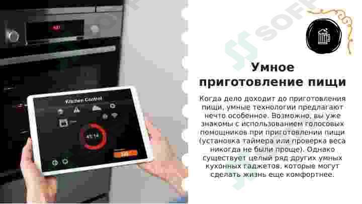 sellerImage